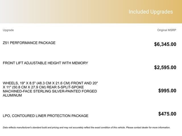 2026 Chevrolet Corvette Stingray 2LT