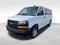 2025 Chevrolet Express Passenger 2500 1LS
