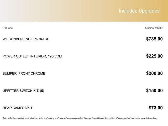 2025 Chevrolet Silverado 2500 HD WT