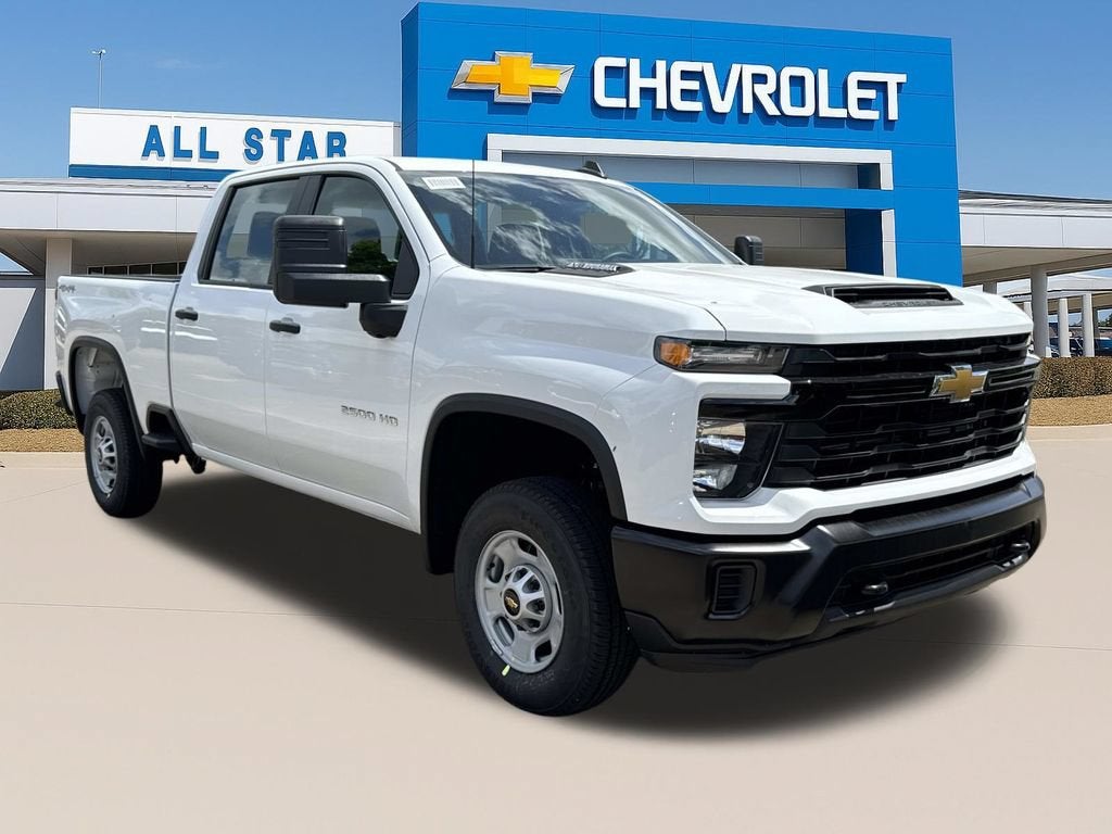 2026 Chevrolet Silverado 2500 HD WT