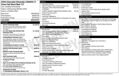 2026 Chevrolet Silverado 2500 HD LT