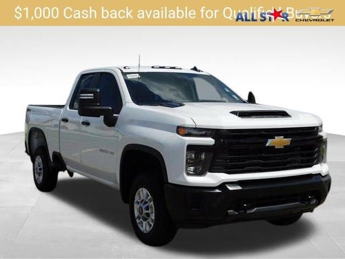 2025 Chevrolet Silverado 2500 HD WT