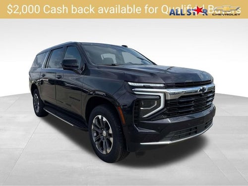 2026 Chevrolet Suburban LS