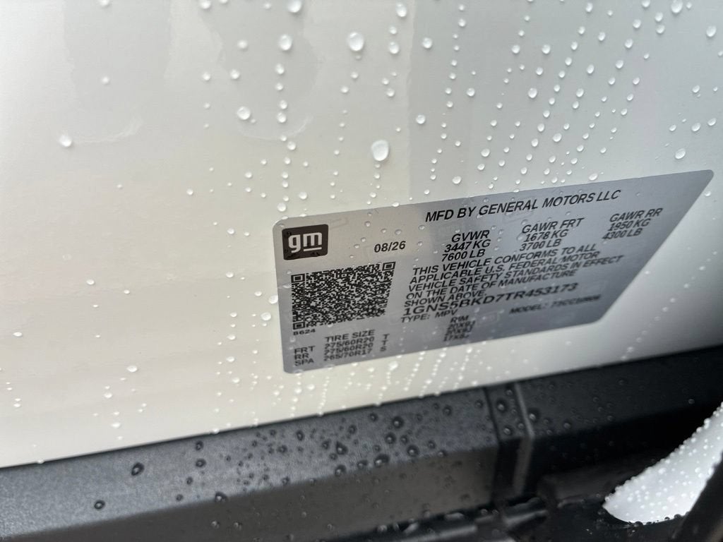 2026 Chevrolet Suburban LS