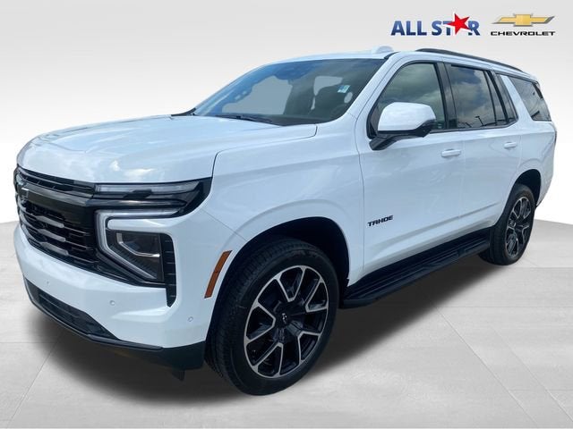 2026 Chevrolet Tahoe