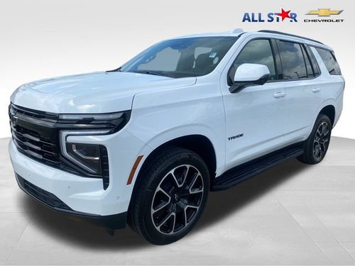 2026 Chevrolet Tahoe RST