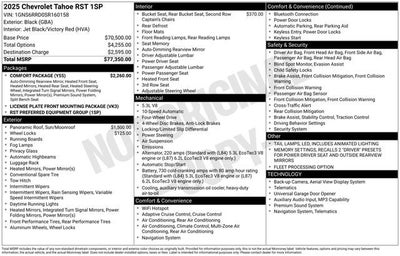 2025 Chevrolet Tahoe RST