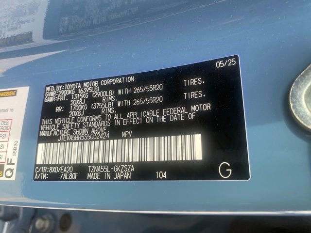 2025 Toyota 4Runner SR5