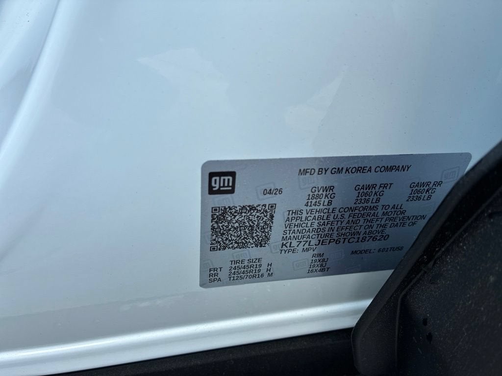 2026 Chevrolet Trax 2RS