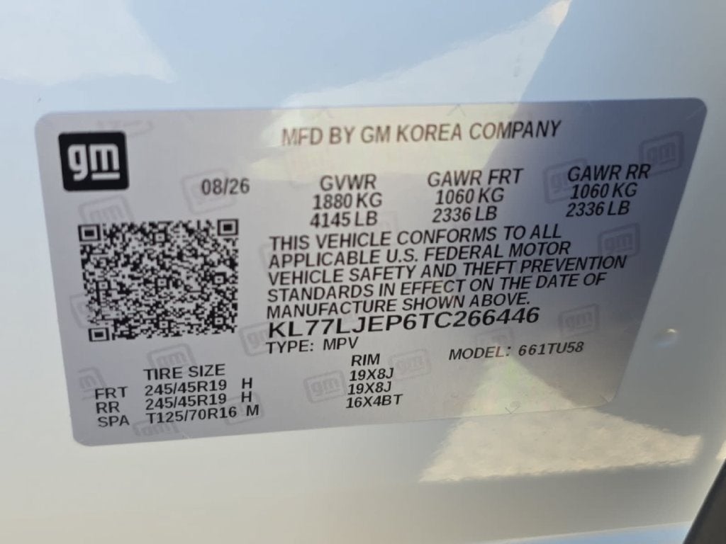 2026 Chevrolet Trax 2RS