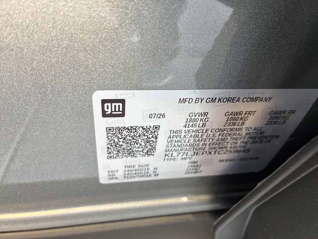 2026 Chevrolet Trax 2RS