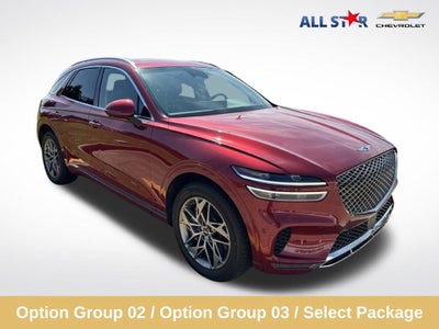 2023 Genesis GV70 2.5T