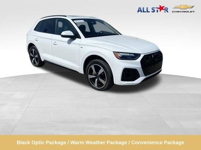 2023 Audi Q5 S line Premium Plus