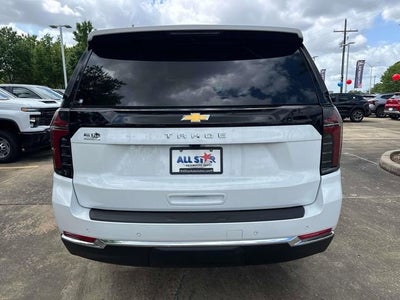 2026 Chevrolet Tahoe LS