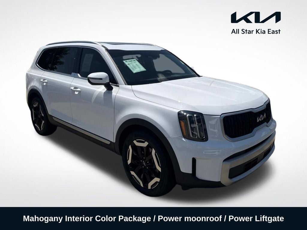 2024 Kia Telluride EX