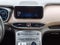 2023 Hyundai Santa Fe Plug-In Hybrid Limited
