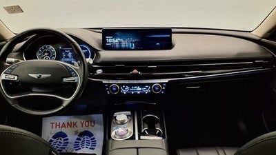 2023 Genesis G80 2.5T