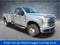 2024 Ford F-350SD XLT DRW