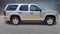 2009 Chevrolet Tahoe LS