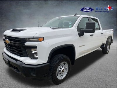 2025 Chevrolet Silverado 2500HD Work Truck