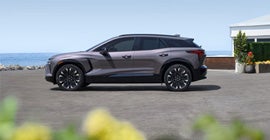 All Star Chevrolet Baton Rouge in BATON ROUGE LA