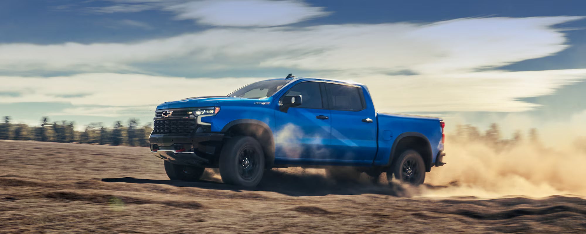 All Star Chevrolet Baton Rouge in BATON ROUGE LA